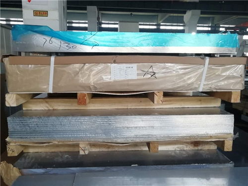 2017t6鋁板 進(jìn)口鋁板銷售 進(jìn)口鋁板 上海譽誠金屬制品廠