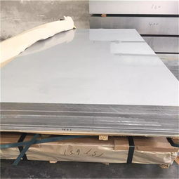 5083鋁板寬幅 1500mm