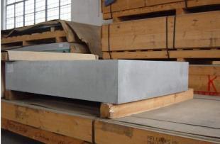 供應(yīng)昆鵬鋁板,5570B進(jìn)口鋁板,五金沖壓鋁板帶_冶金礦產(chǎn)_世界工廠網(wǎng)中國產(chǎn)品信息庫