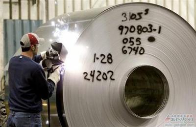 阿萊利斯比利時新工廠落成 將投產汽車車身鋁板 汽車即時快訊 南方網