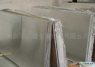 02鋁板 083鋁板 防繡鋁板_冶金礦產(chǎn)_世界工廠網(wǎng)中國(guó)產(chǎn)品信息庫(kù)